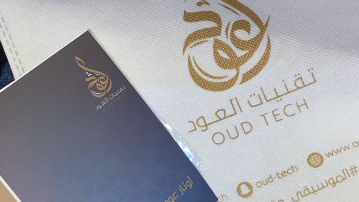 اوتار تقنيات العود